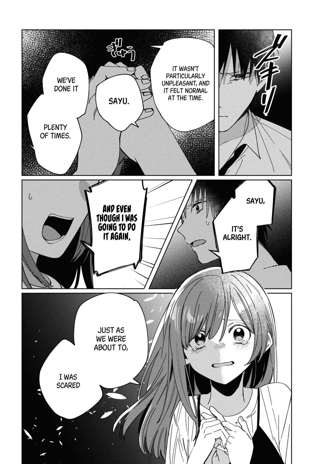 I Shaved. Then I Brought a High School Girl Home. - 23 page 5