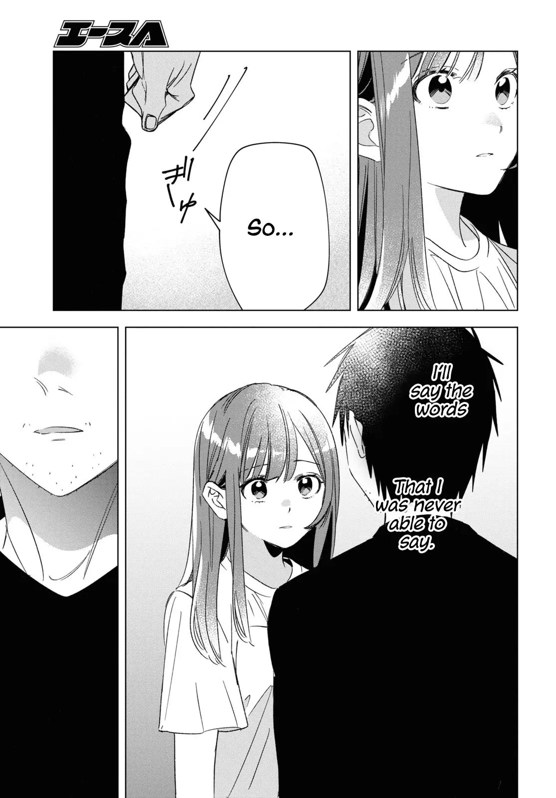 I Shaved. Then I Brought a High School Girl Home. - 25 page 22