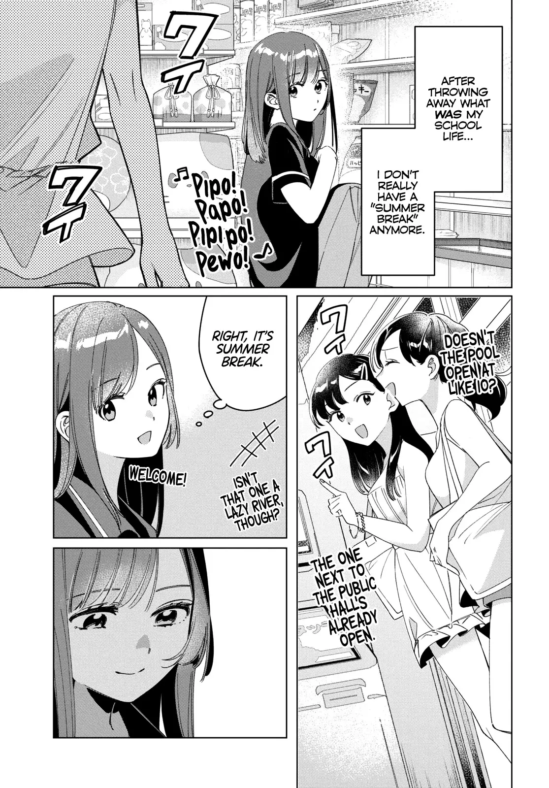 I Shaved. Then I Brought a High School Girl Home. - 27 page 13