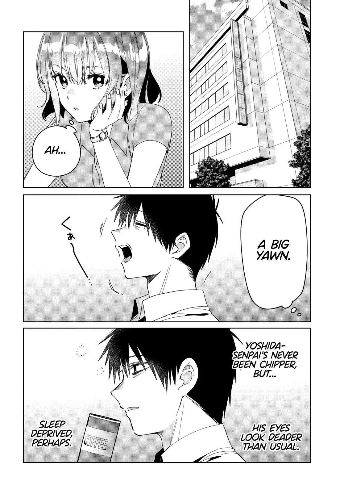 I Shaved. Then I Brought a High School Girl Home. - 27 page 24