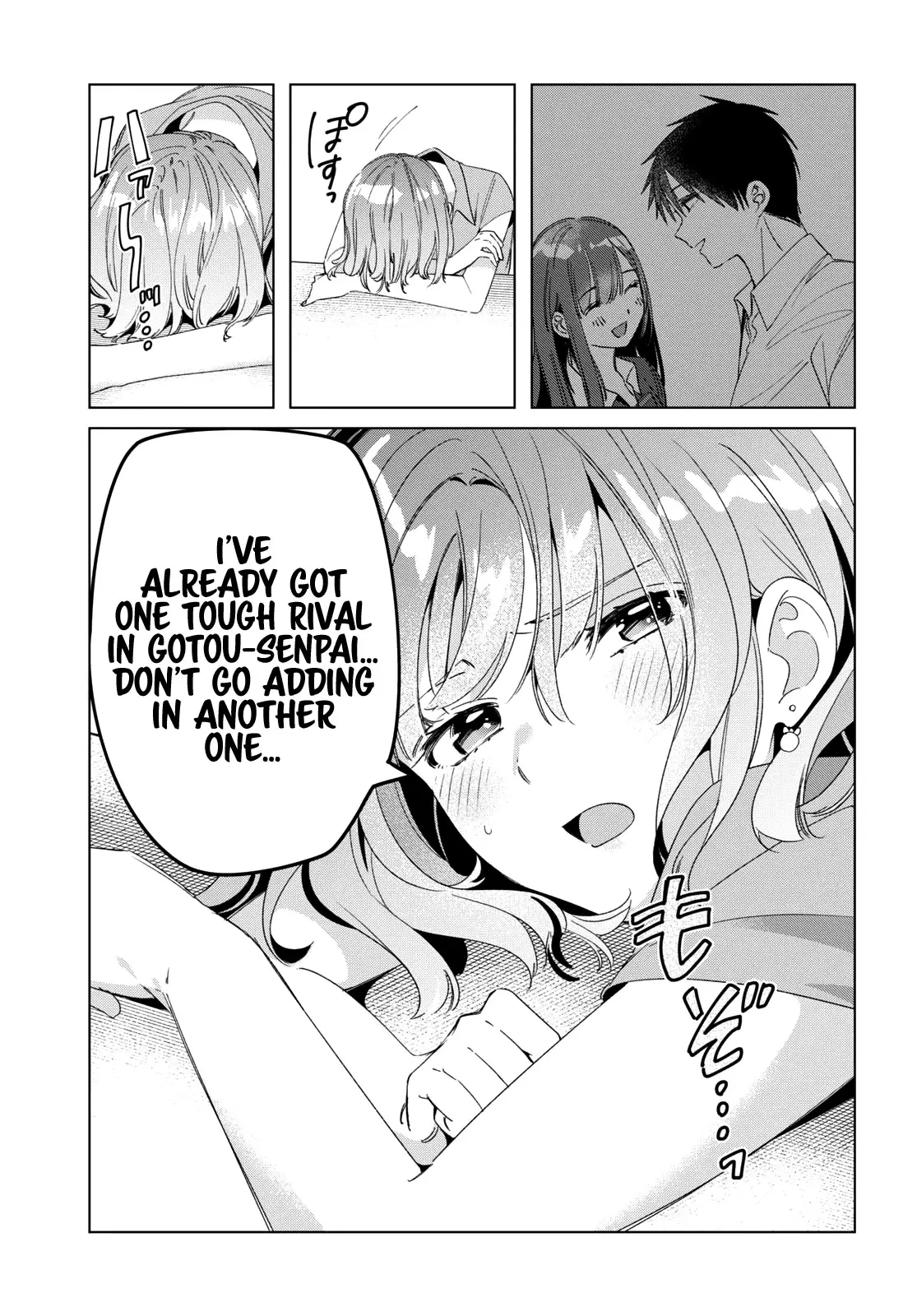 I Shaved. Then I Brought a High School Girl Home. - 27 page 27