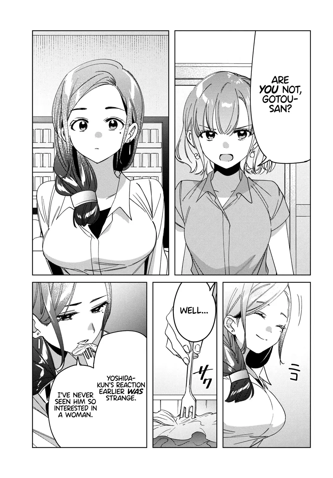 I Shaved. Then I Brought a High School Girl Home. - 29 page 16