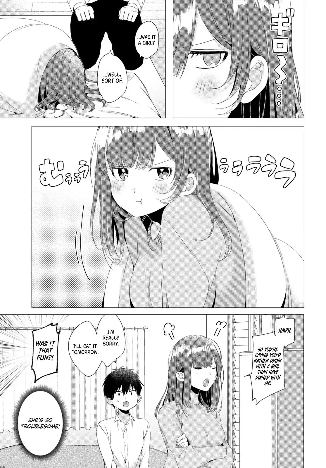 I Shaved. Then I Brought a High School Girl Home. - 3 page 25