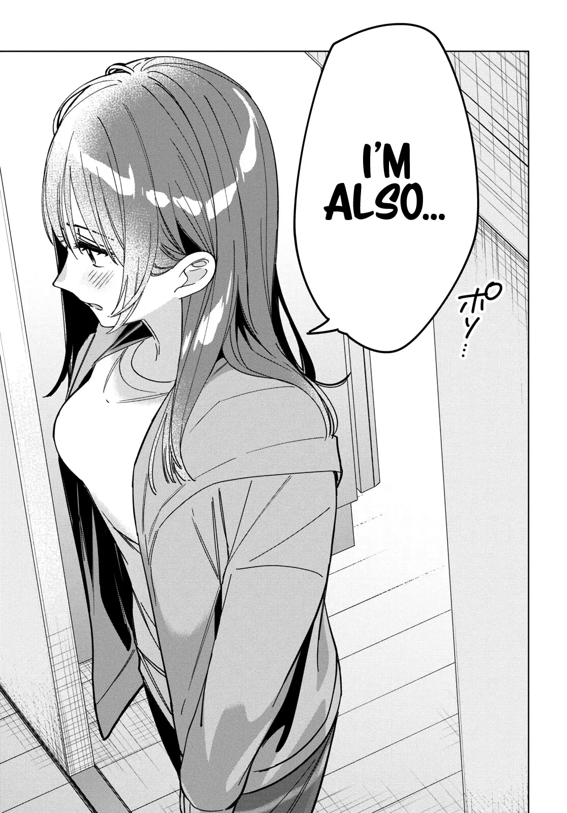 I Shaved. Then I Brought a High School Girl Home. - 30 page 16