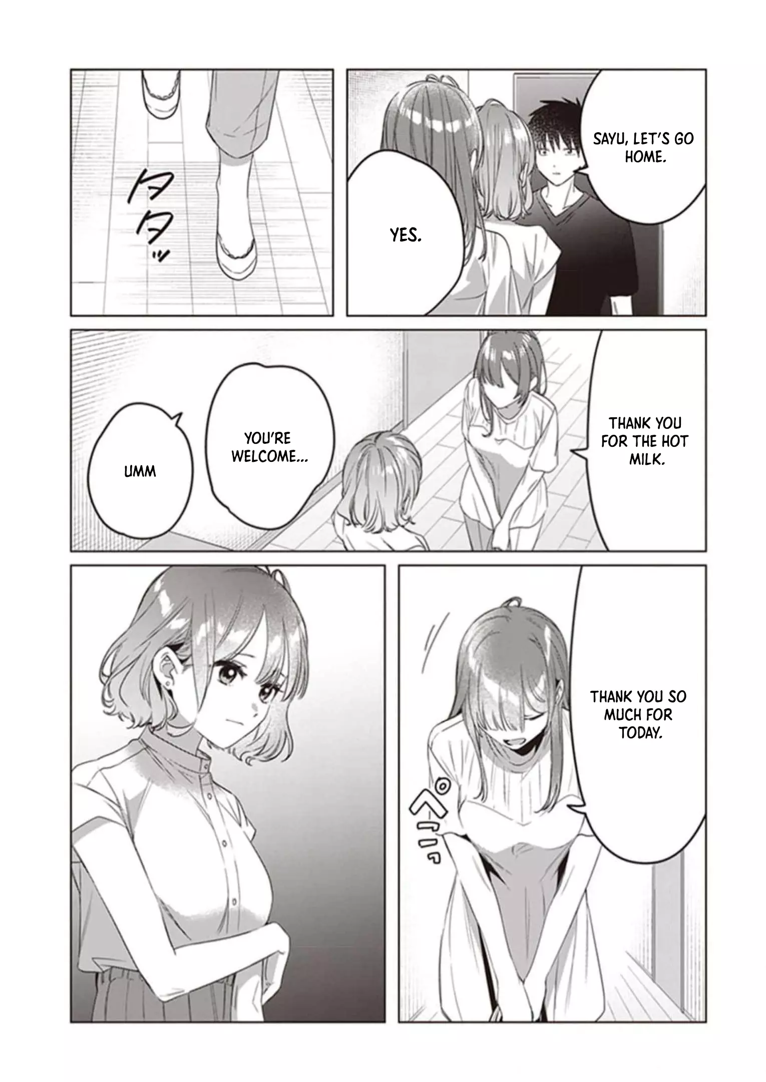 I Shaved. Then I Brought a High School Girl Home. - 39 page 8-842ffb70