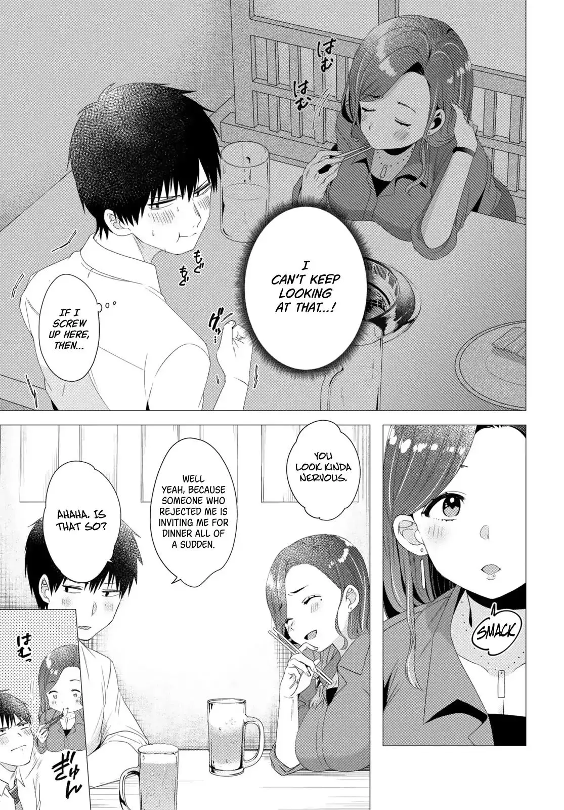 I Shaved. Then I Brought a High School Girl Home. - 4 page 11