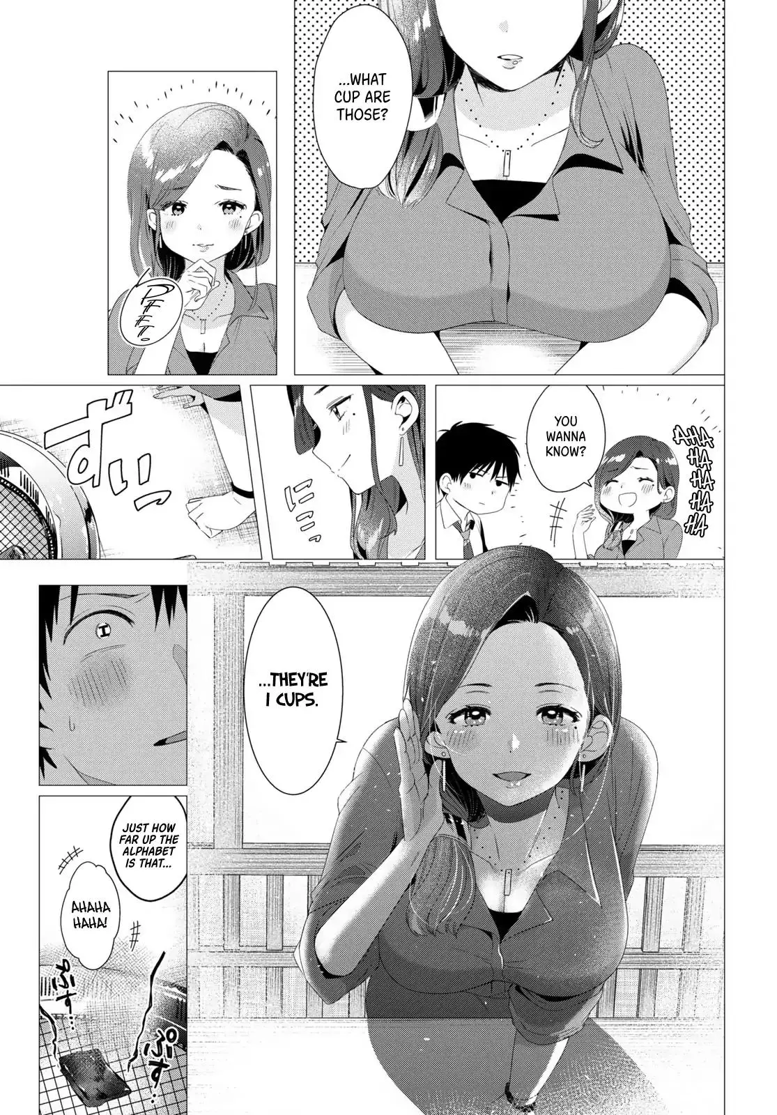 I Shaved. Then I Brought a High School Girl Home. - 4 page 21