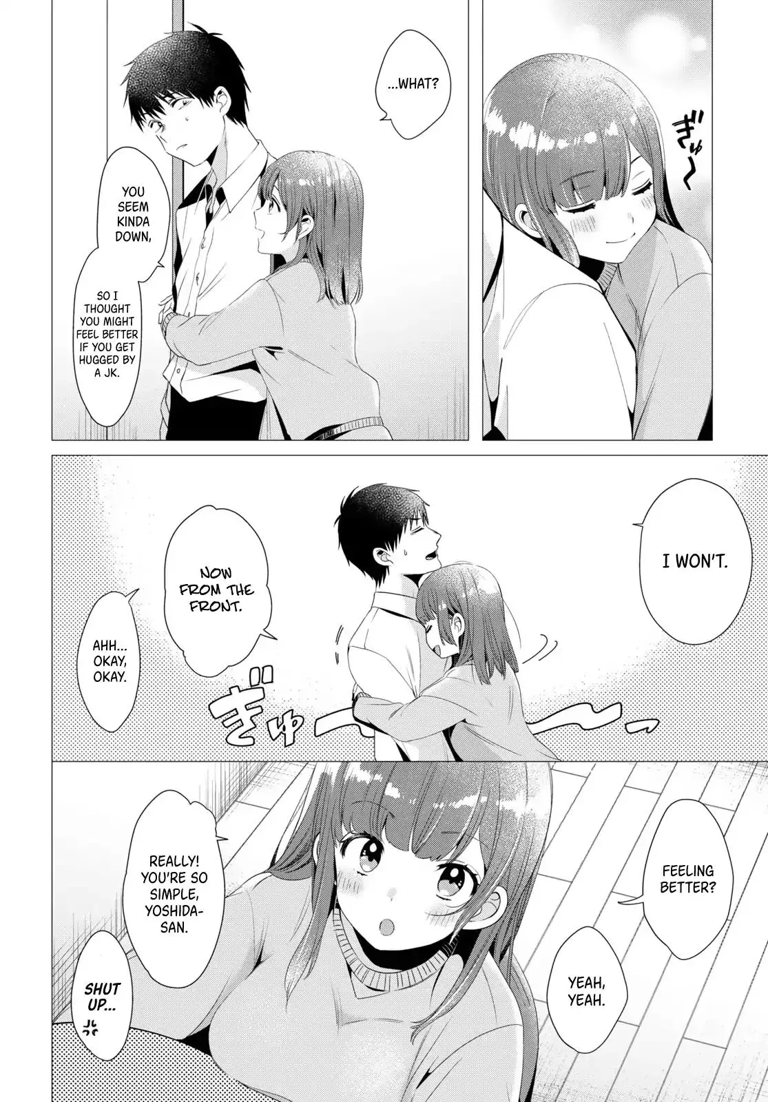 I Shaved. Then I Brought a High School Girl Home. - 4 page 24