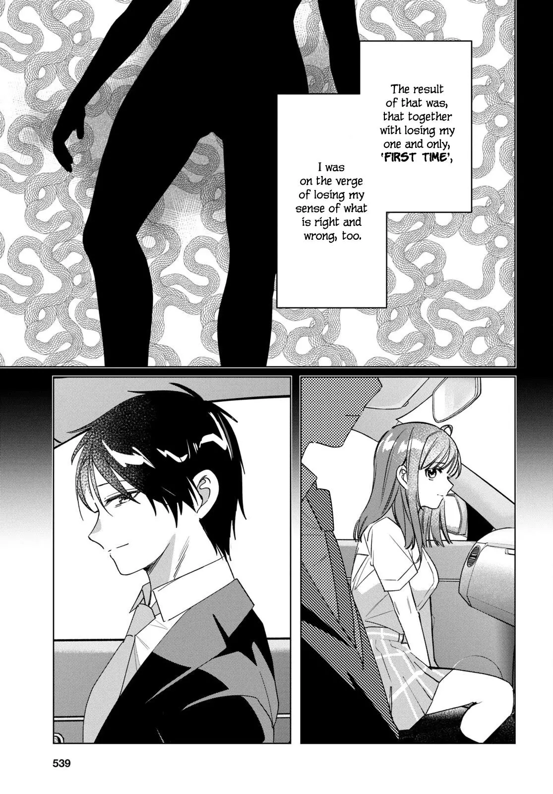 I Shaved. Then I Brought a High School Girl Home. - 42 page 25-2fd0343d