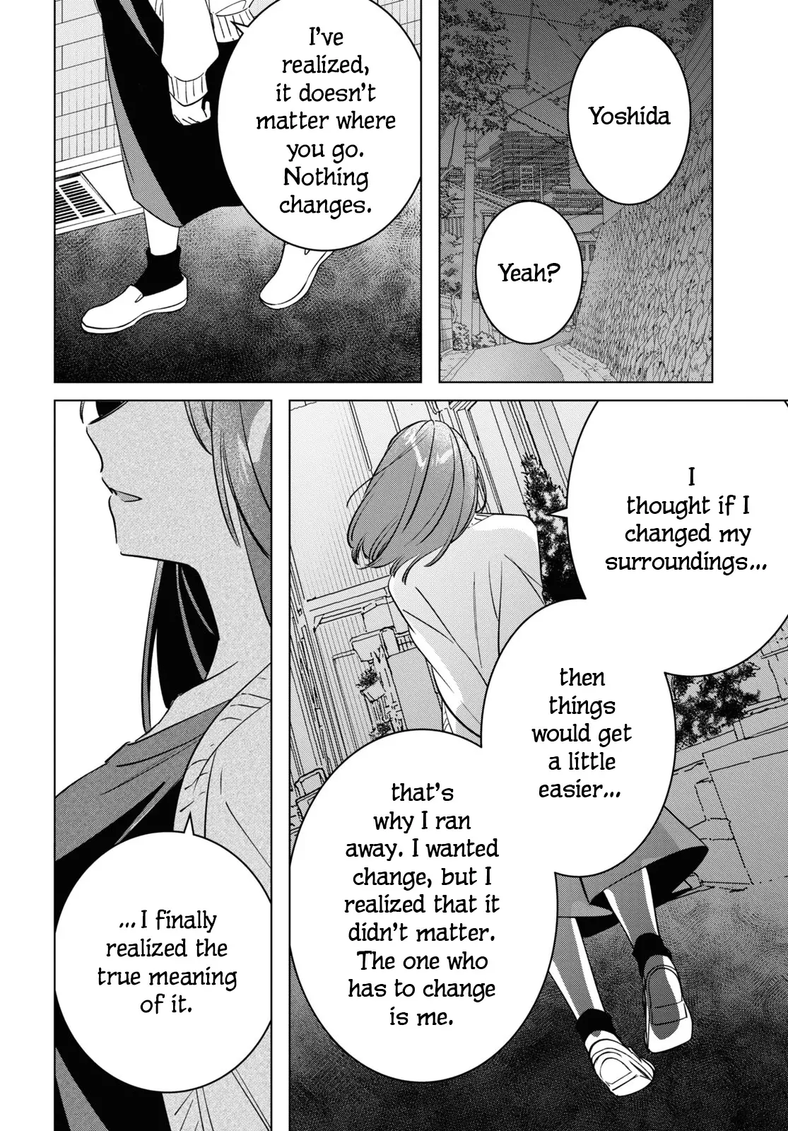 I Shaved. Then I Brought a High School Girl Home. - 54 page 10-cda5ae33