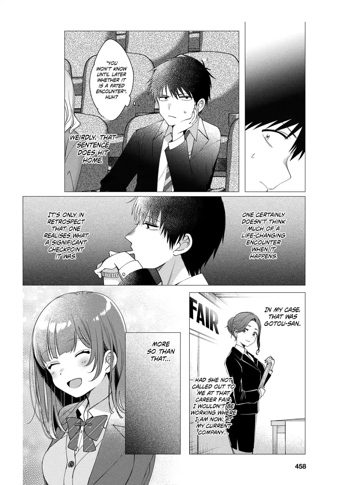 I Shaved. Then I Brought a High School Girl Home. - 6 page 12