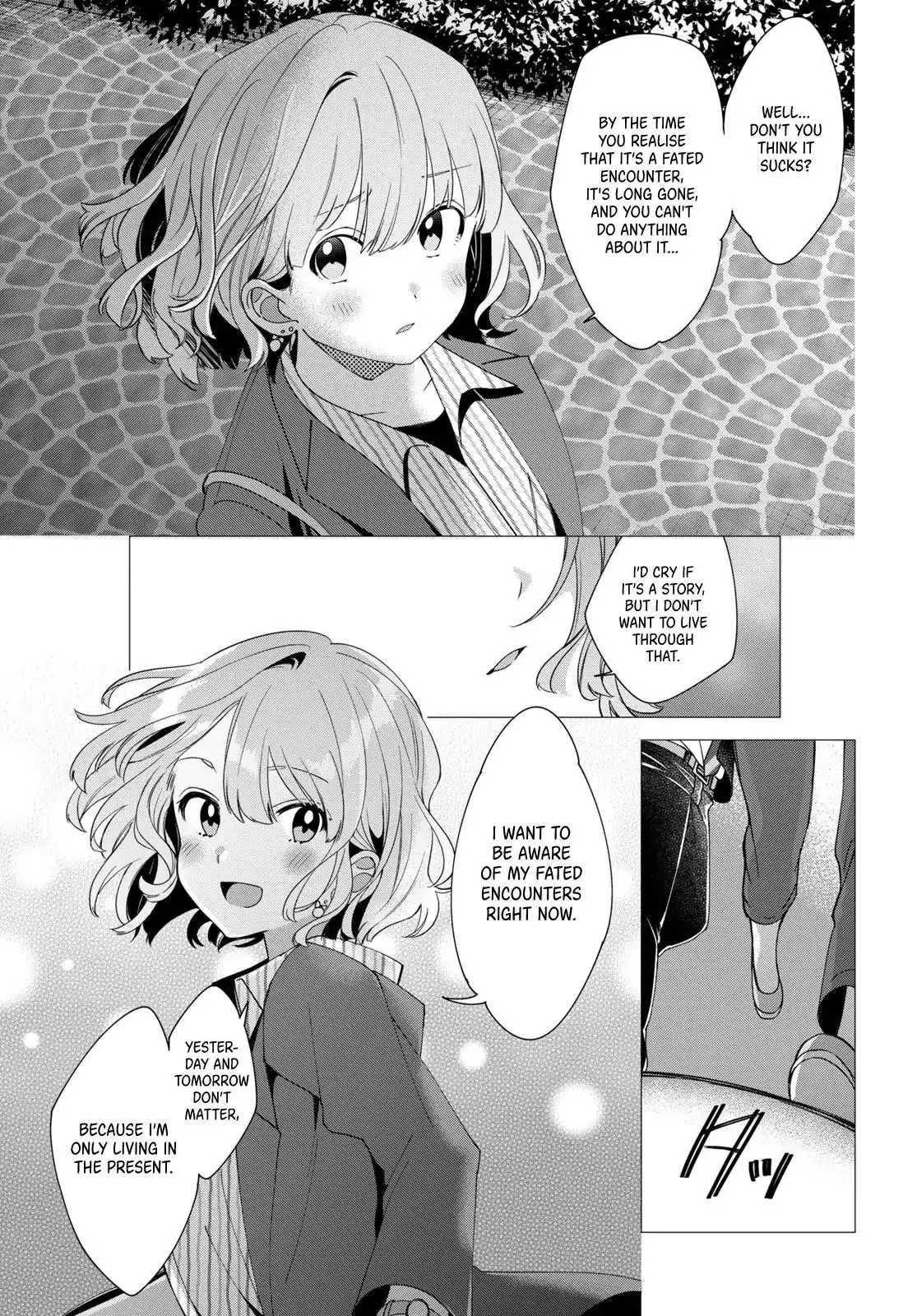 I Shaved. Then I Brought a High School Girl Home. - 6 page 19