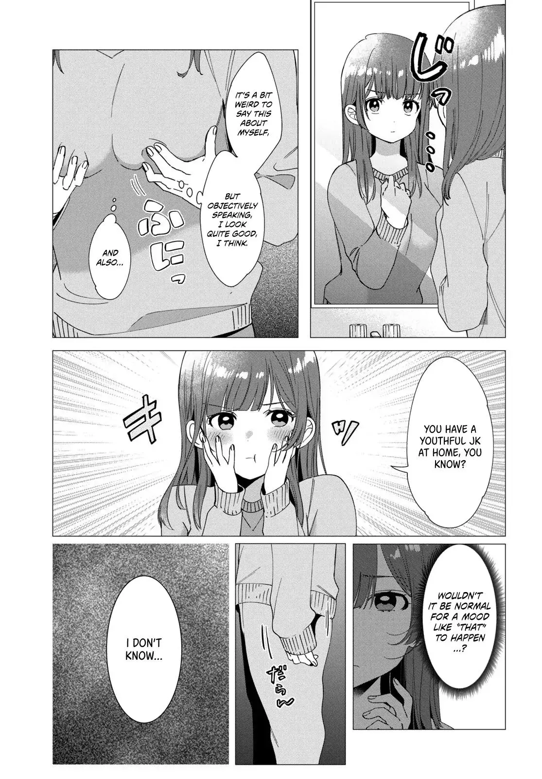 I Shaved. Then I Brought a High School Girl Home. - 7 page 6
