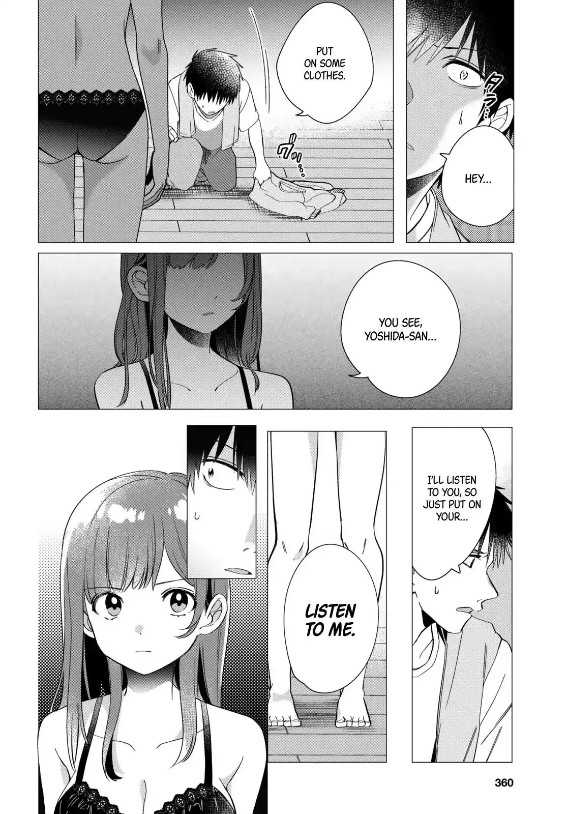 I Shaved. Then I Brought a High School Girl Home. - 9 page 12
