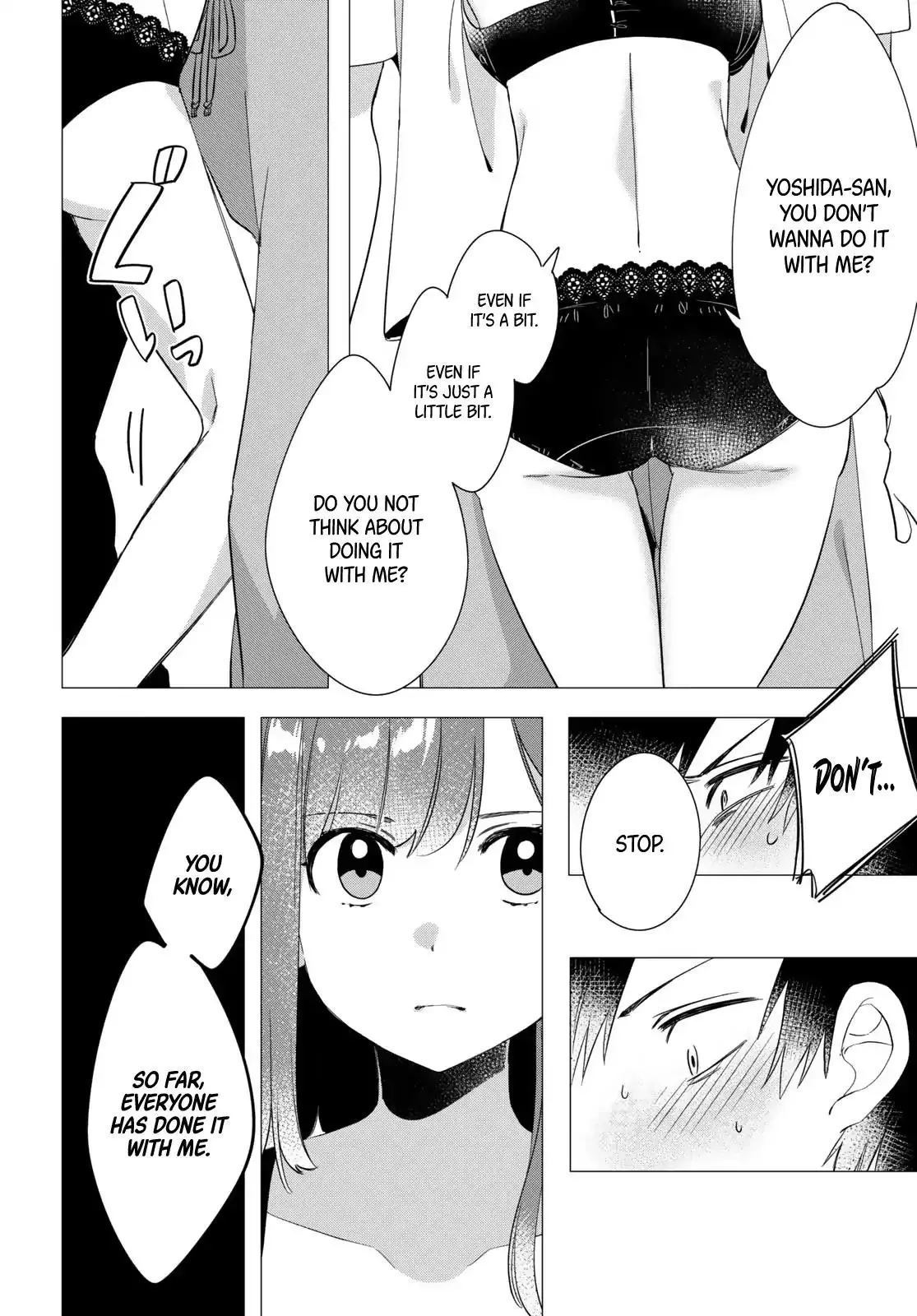 I Shaved. Then I Brought a High School Girl Home. - 9 page 16