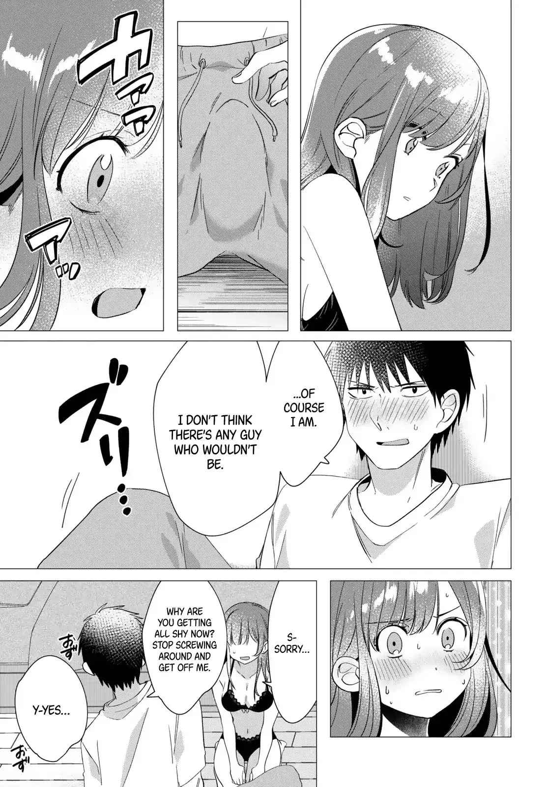 I Shaved. Then I Brought a High School Girl Home. - 9 page 19