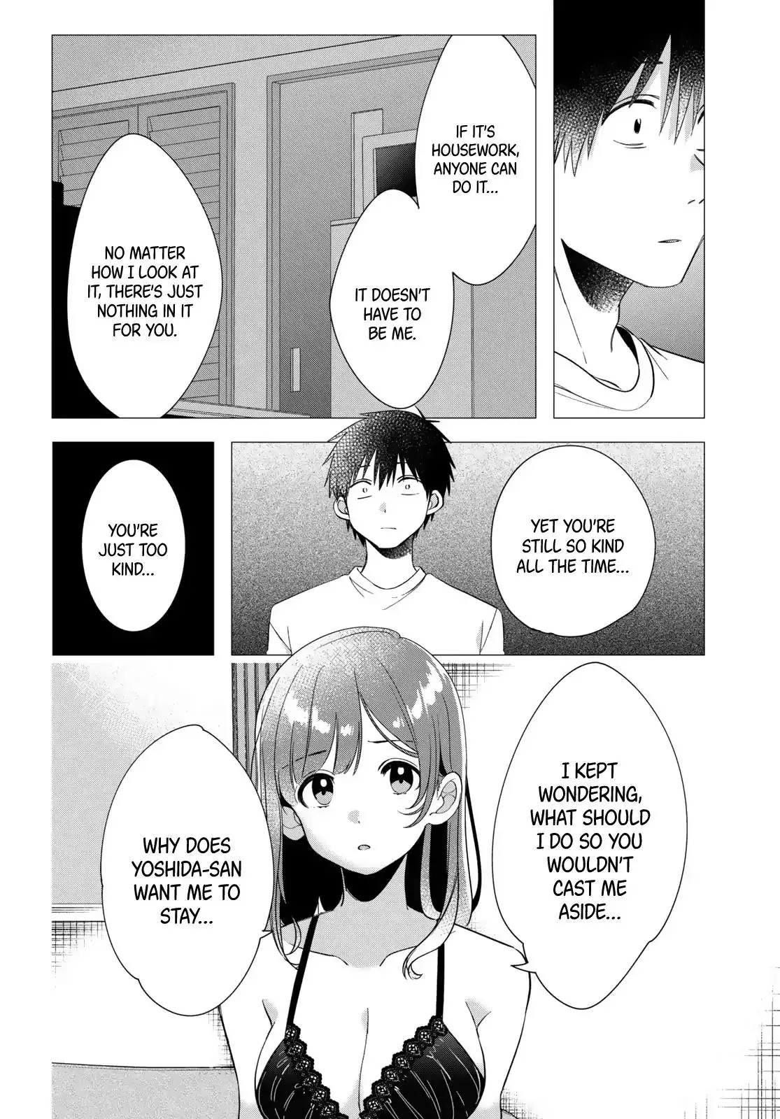 I Shaved. Then I Brought a High School Girl Home. - 9 page 24