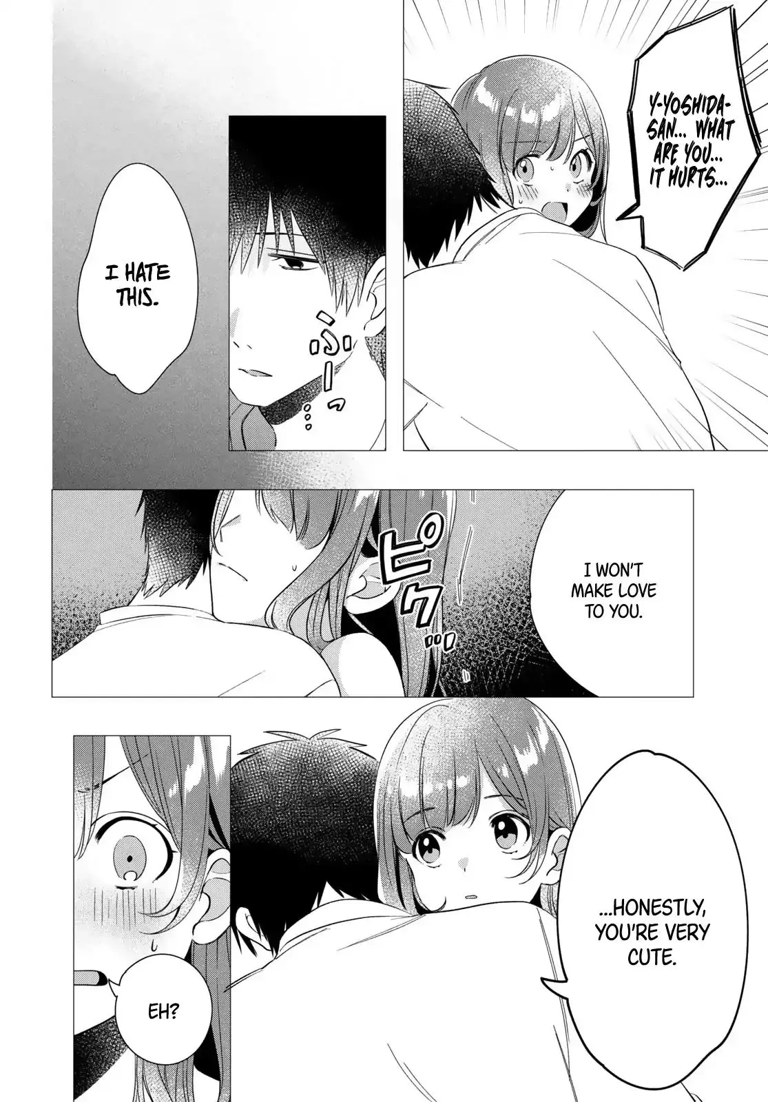 I Shaved. Then I Brought a High School Girl Home. - 9 page 27