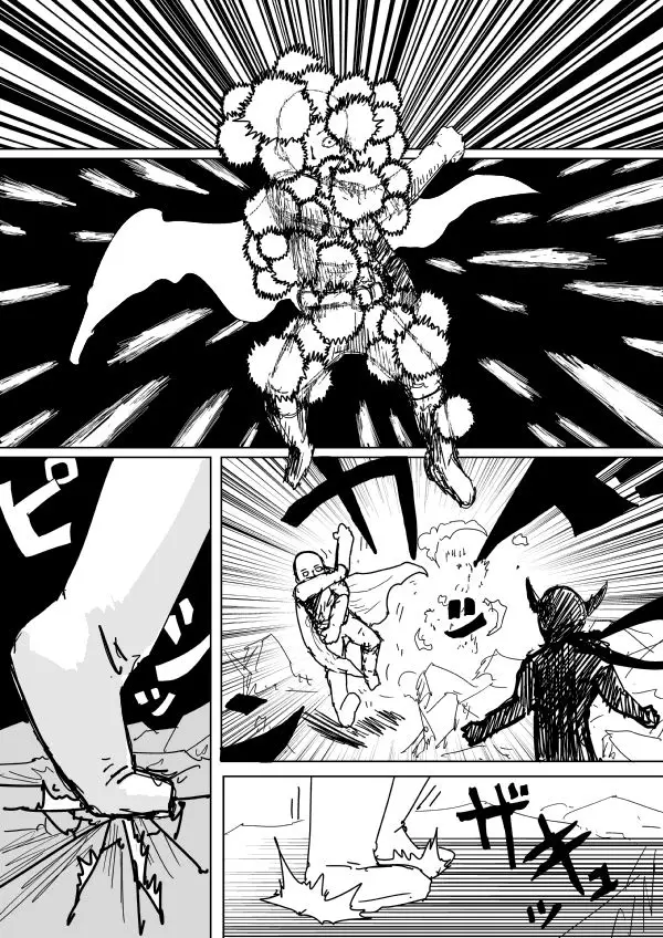 Onepunch-Man (ONE) - 089v002 page p_00009