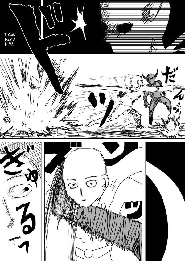 Onepunch-Man (ONE) - 089v002 page p_00010