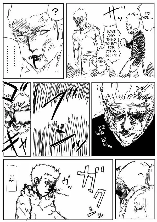 Onepunch-Man (ONE) - 094v003 page p_00011