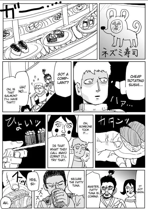 Onepunch-Man (ONE) - 109 page 4