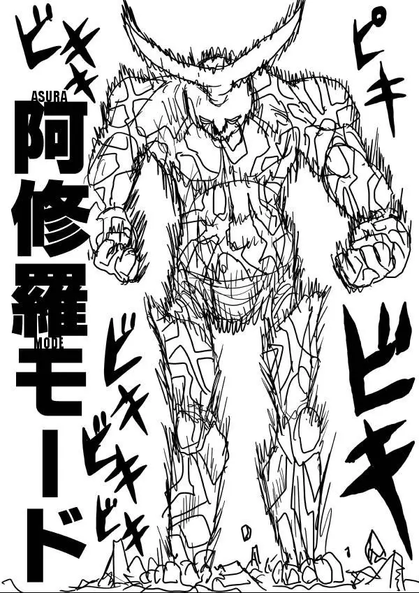 Onepunch-Man (ONE) - 11 page p_00009