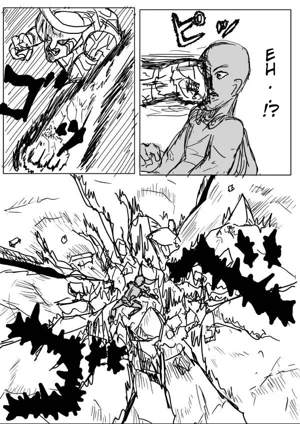 Onepunch-Man (ONE) - 11 page p_00011