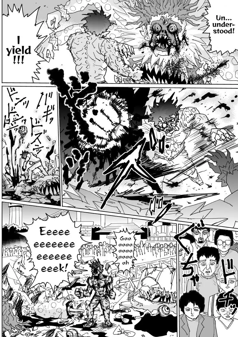 Onepunch-Man (ONE) - 122 page 15