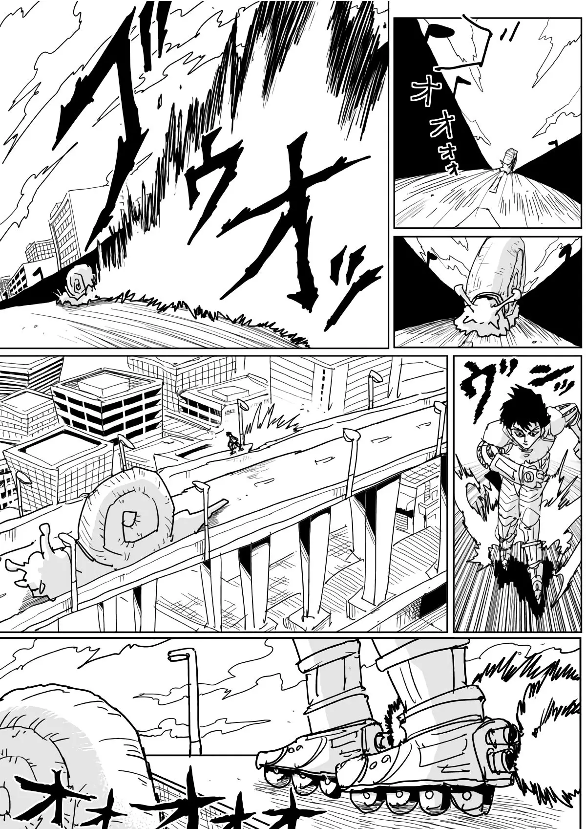 Onepunch-Man (ONE) - 127 page 2