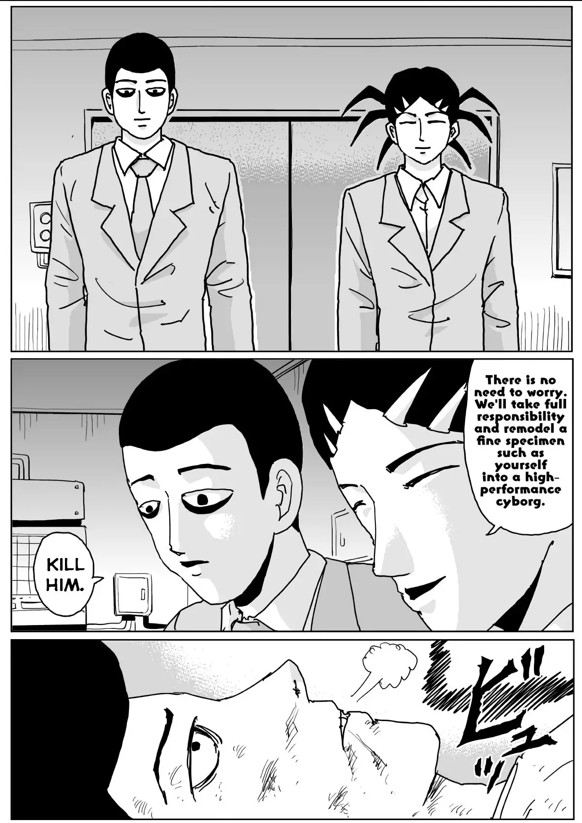 Onepunch-Man (ONE) - 131 page 15