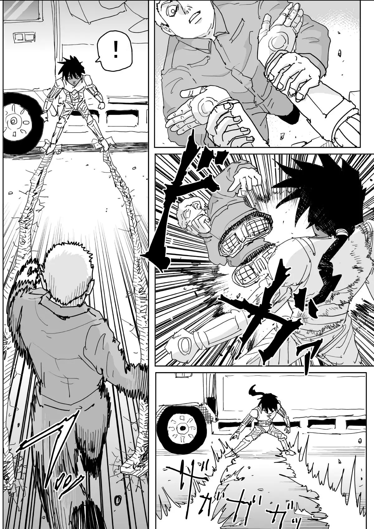 Onepunch-Man (ONE) - 133 page 11