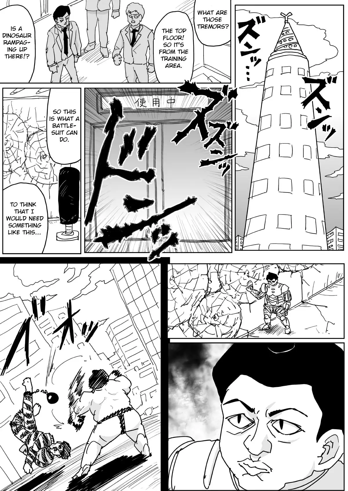 Onepunch-Man (ONE) - 136 page 2