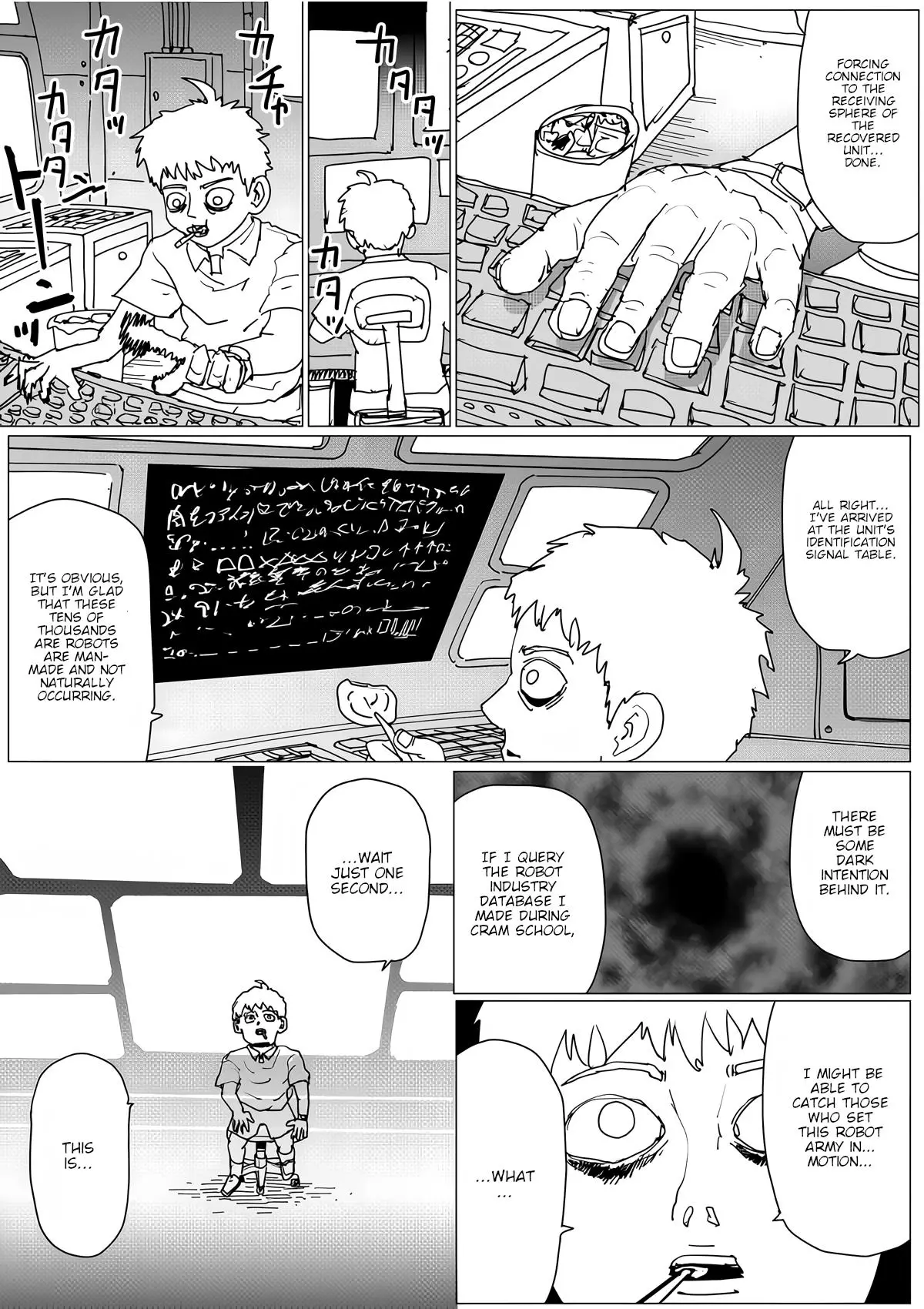 Onepunch-Man (ONE) - 145 page 5-9c1fc9de