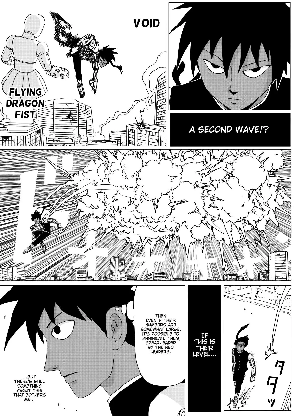 Onepunch-Man (ONE) - 146 page 7-263dee7b