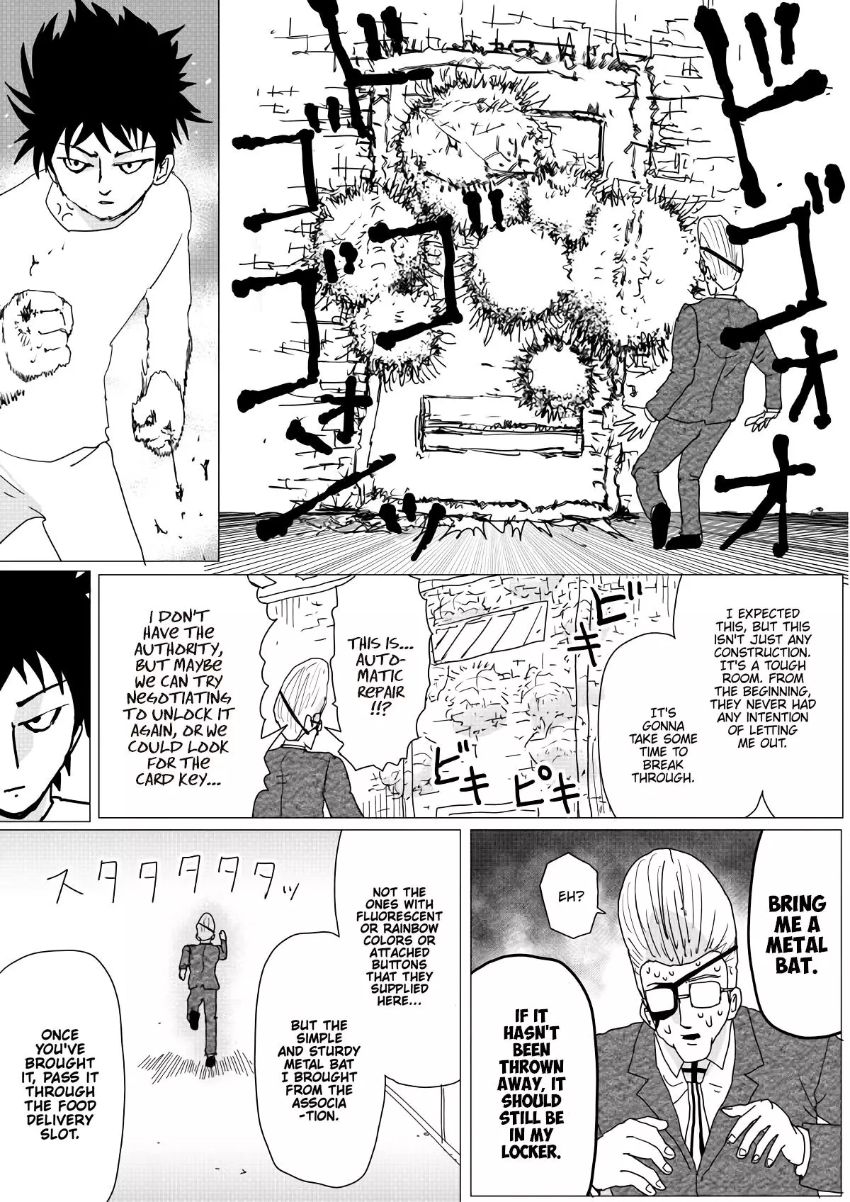 Onepunch-Man (ONE) - 149 page 15-650b6773