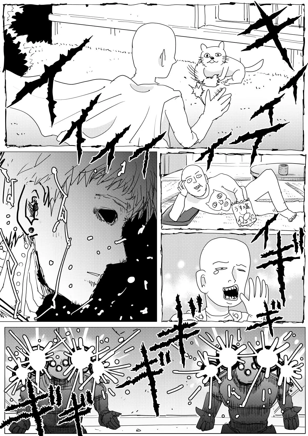 Onepunch-Man (ONE) - 150 page 23-c23a947f