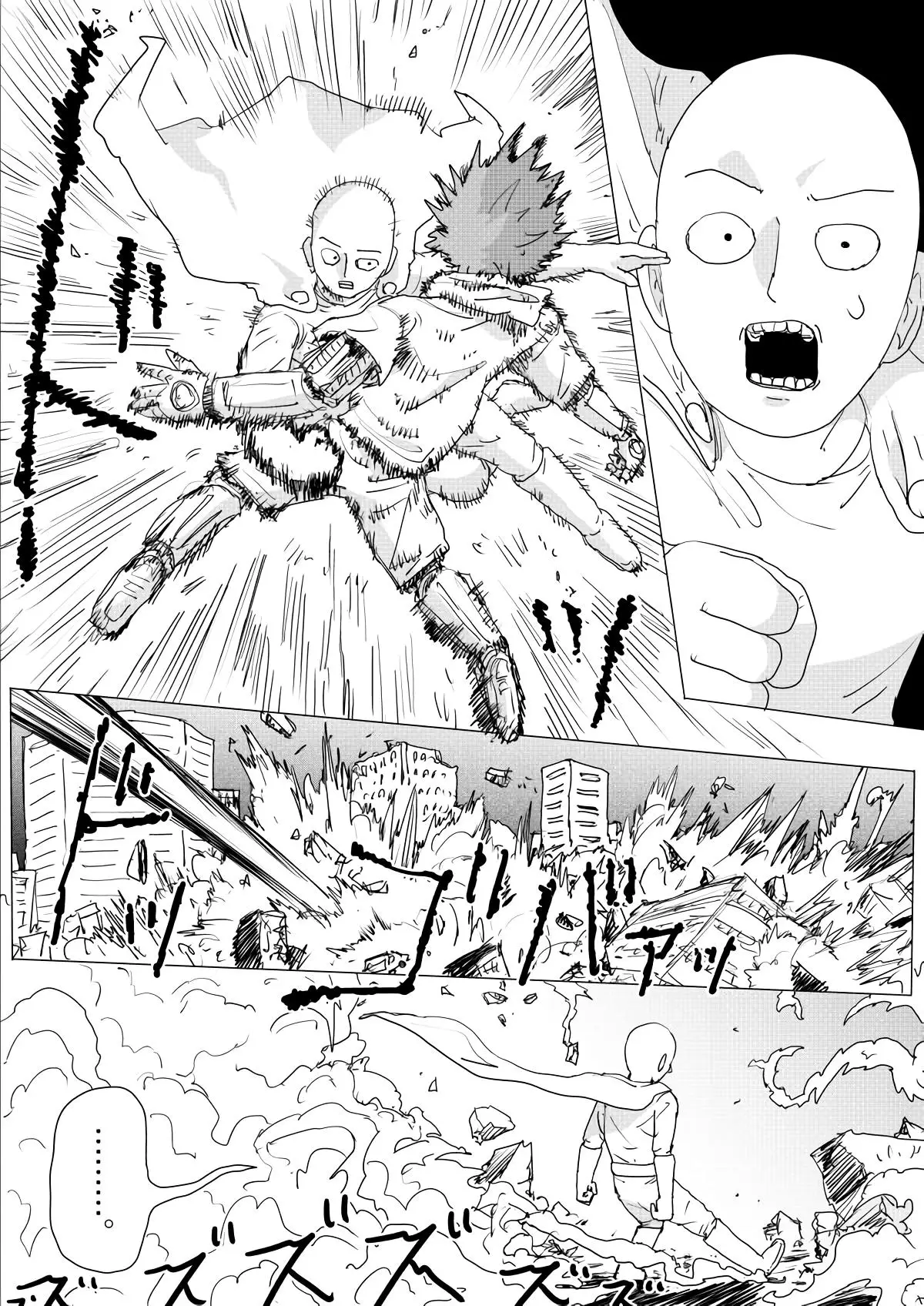 Onepunch-Man (ONE) - 150 page 34-0703ab85