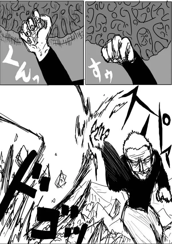 Onepunch-Man (ONE) - 36 page p_00011