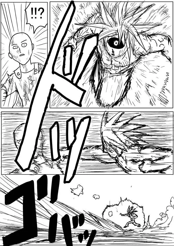 Onepunch-Man (ONE) - 40 page p_00003