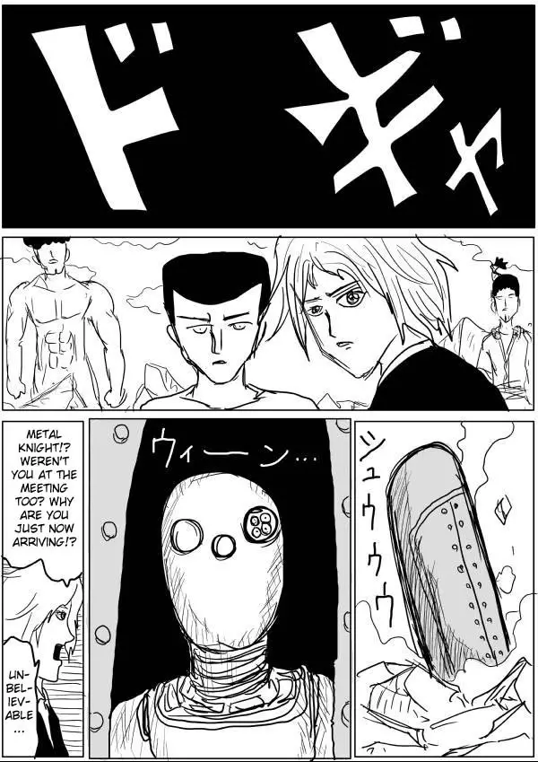 Onepunch-Man (ONE) - 41 page p_00006