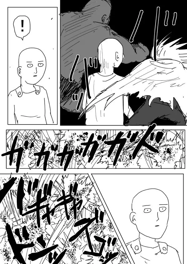 Onepunch-Man (ONE) - 84 page p_00012