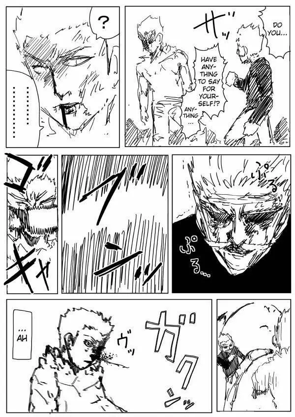 Onepunch-Man (ONE) - 94.002 page p_00004