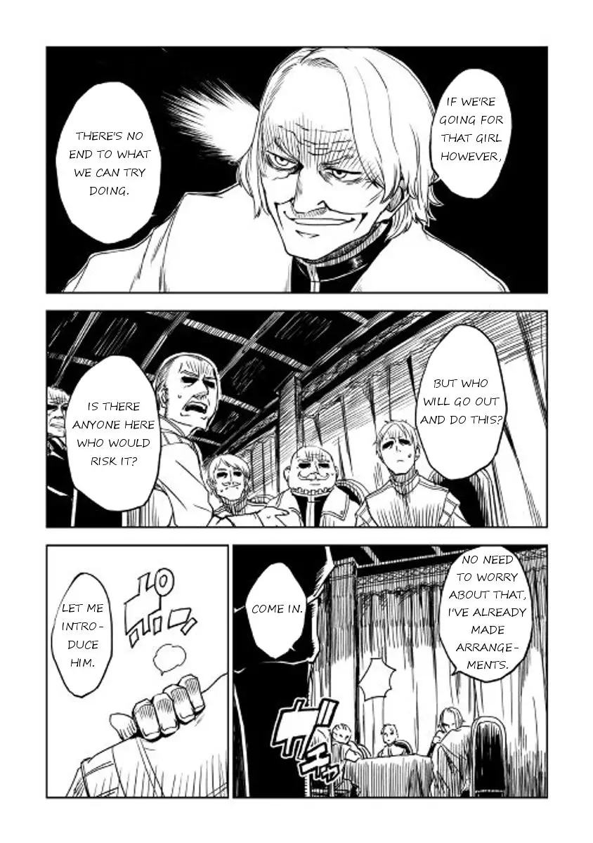 Isekai Tensei Soudouki - 20 page 21