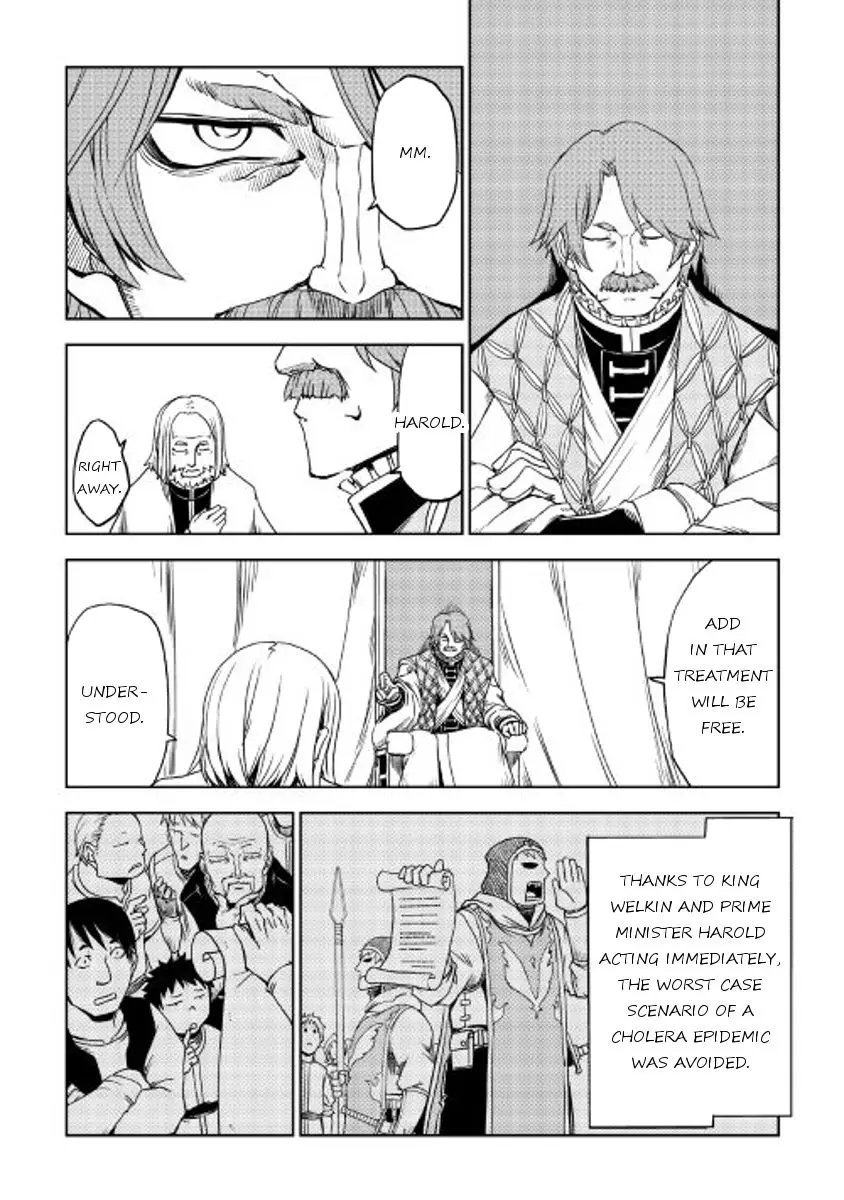 Isekai Tensei Soudouki - 23 page 20