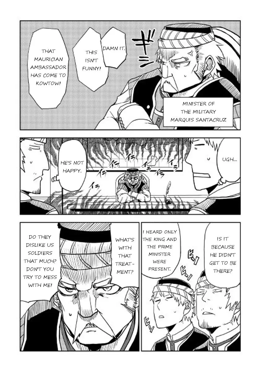 Isekai Tensei Soudouki - 27 page 15