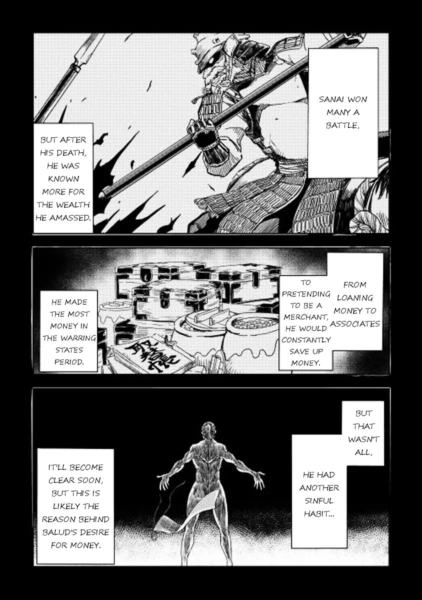 Isekai Tensei Soudouki - 3.3 page 6