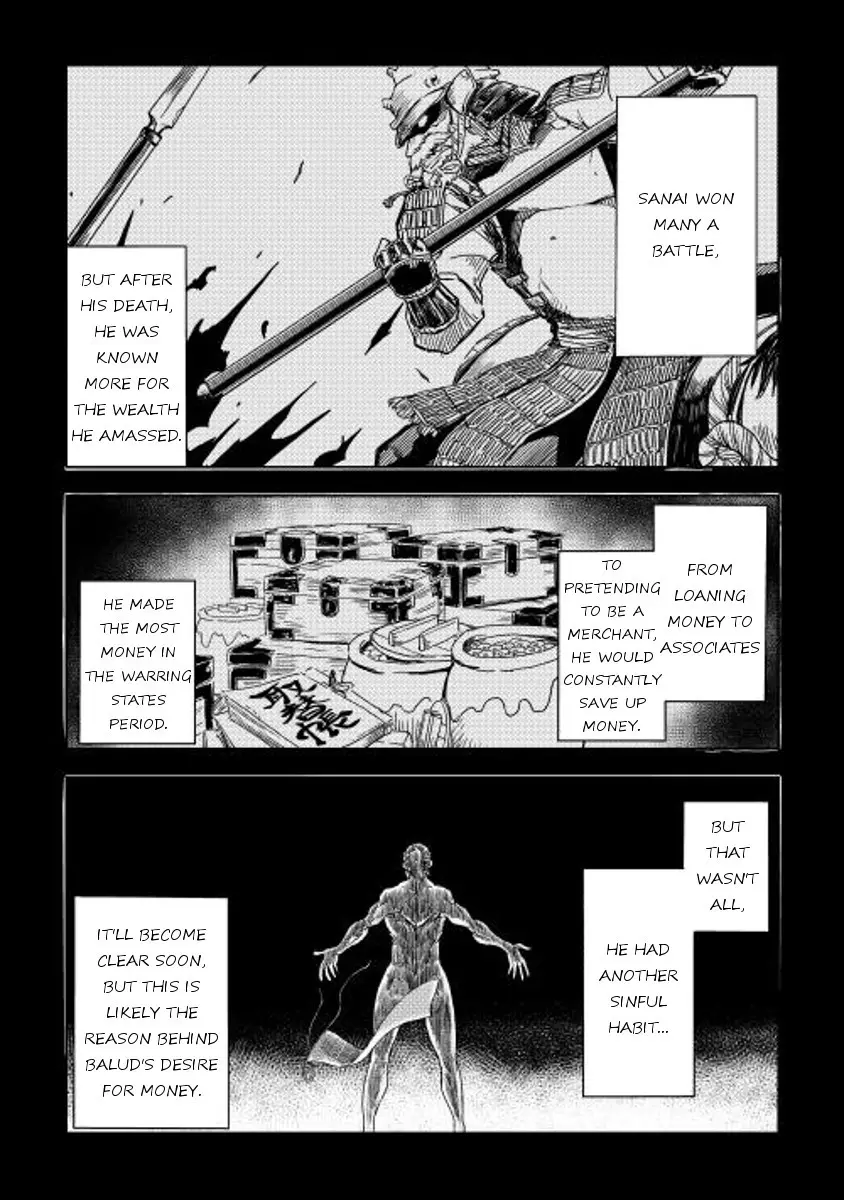 Isekai Tensei Soudouki - 3 page p_00006