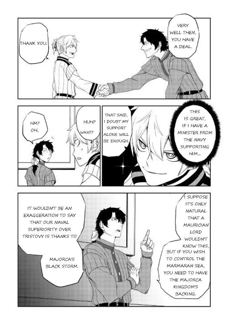 Isekai Tensei Soudouki - 31 page 23
