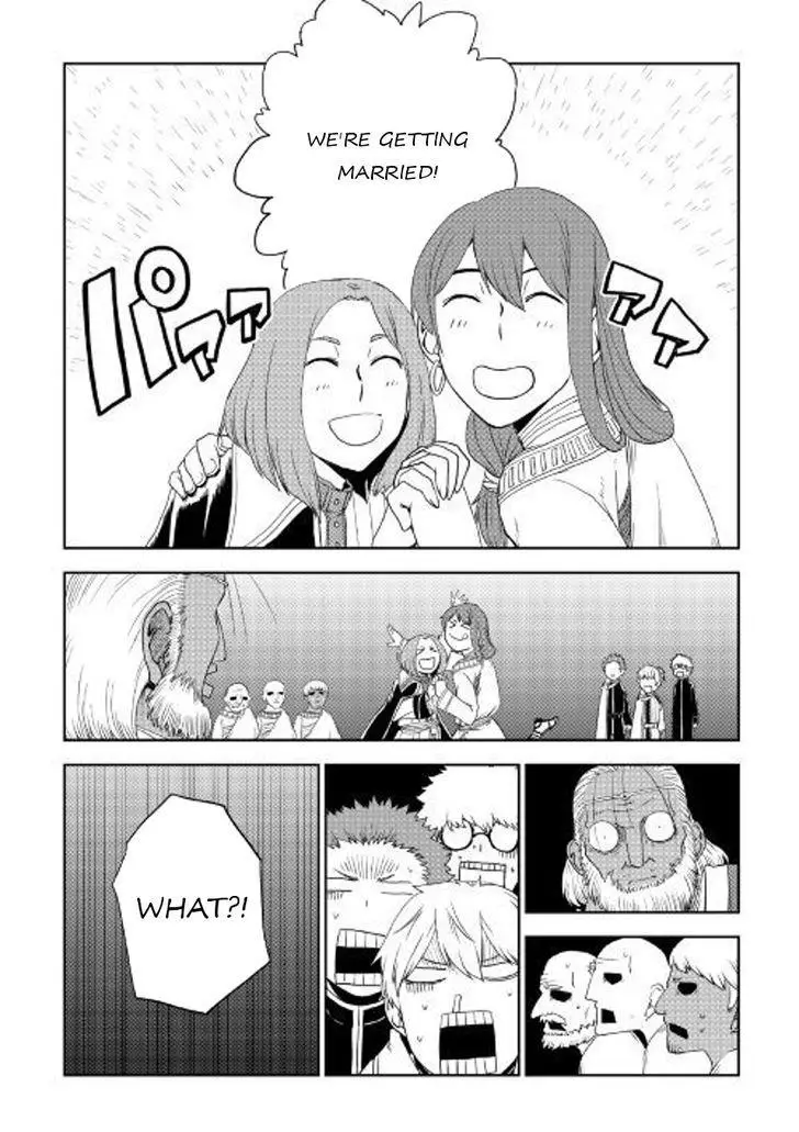 Isekai Tensei Soudouki - 31 page 4
